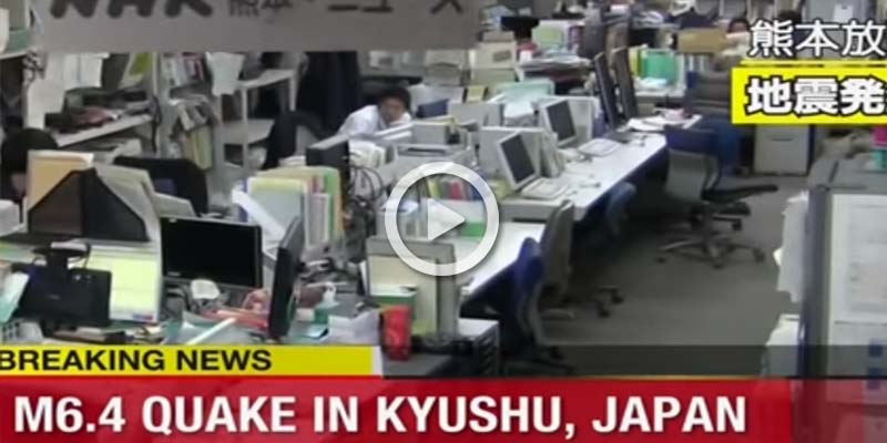 Terremoto Japón