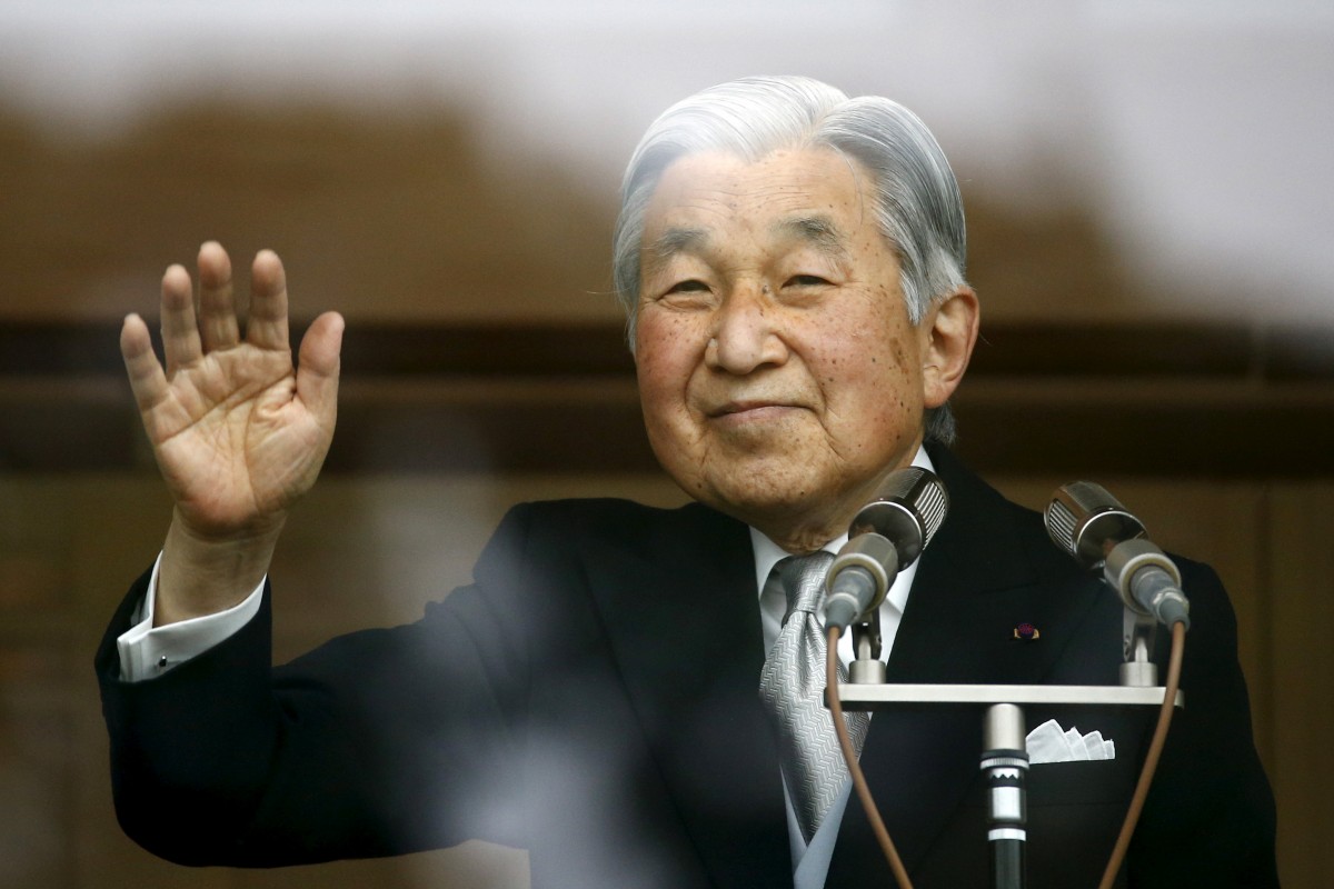 Emperador del Japón, Akihito / FOTO: REUTERS