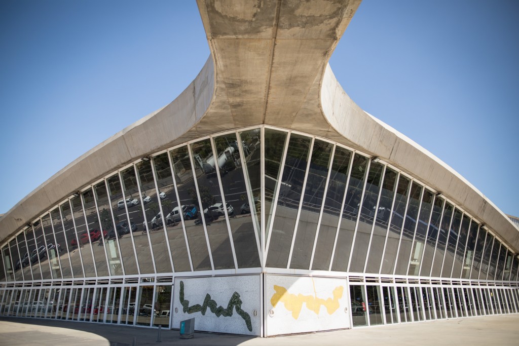 Fachada del Recinto Ferial. | Andrés Gutiérrez