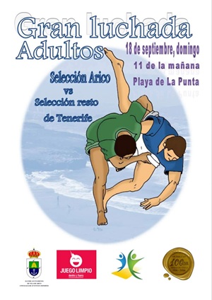 Cartel luchada El Poris