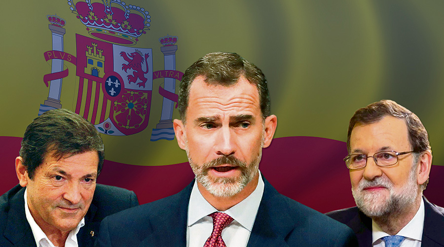 CONSULTAS REY FELIPE ELECCIONES