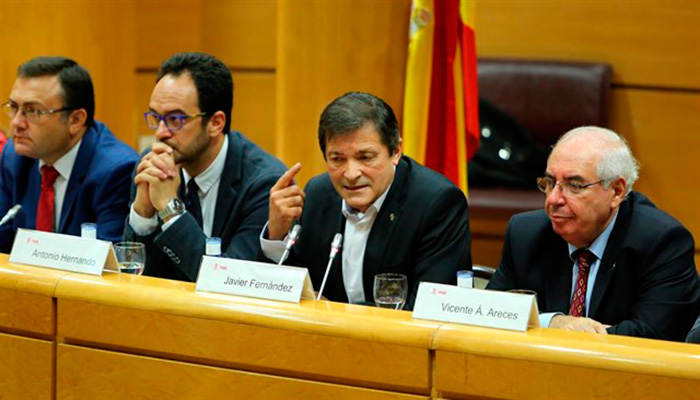 JAVIER FERNANDEZ PSOE GESTORA