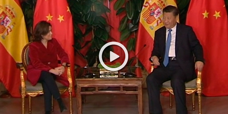CHINA-ESP GRAN CANARIA VIDEO