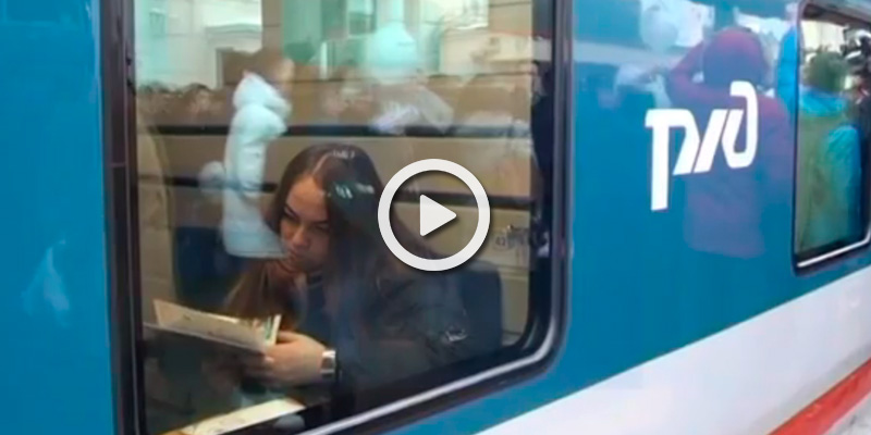 TALGO MOSCU BERLIN