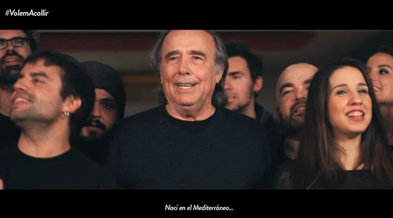 SERRAT MEDITERRÁNEO 2017