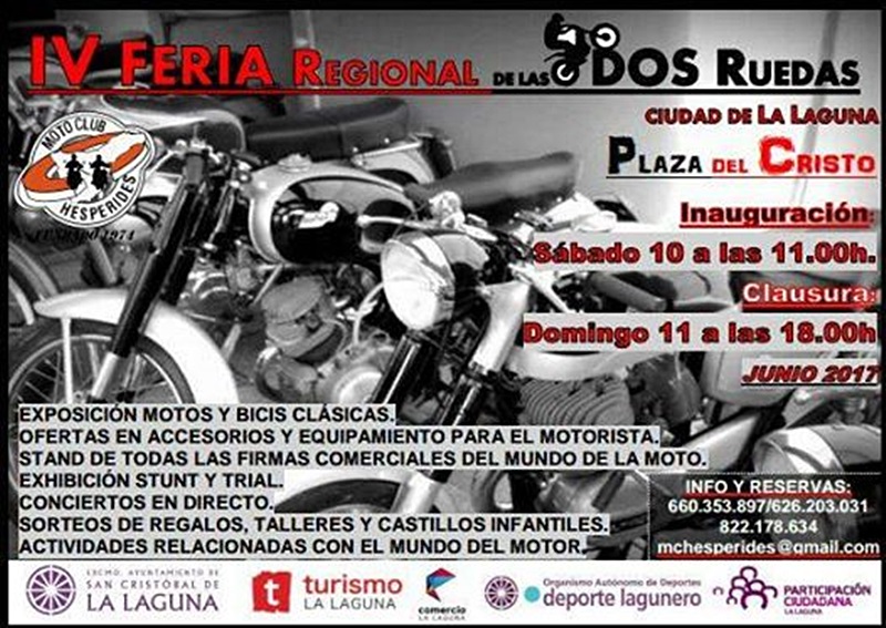 IV Feria Regional de las dos ruedas La Laguna