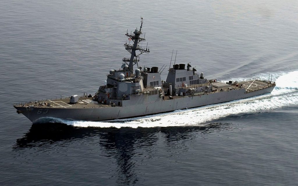 Imagen del buque de guerra estadounidense USS Stethem | WIKIPEDIA