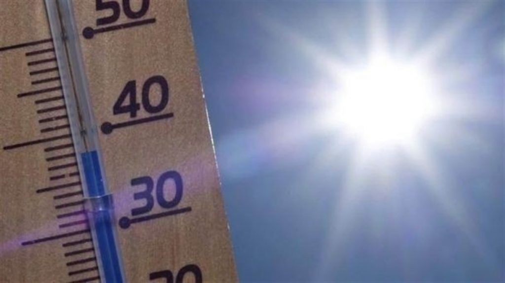 AVISO TEMPERATURA