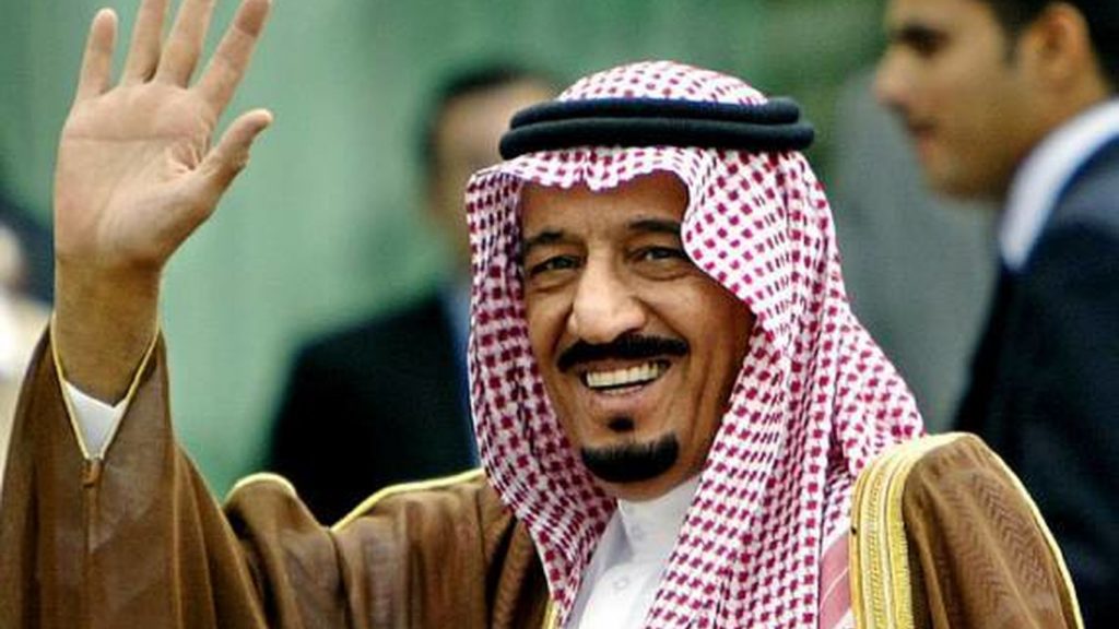 El rey Salman de Arabia Saudí | El Español
