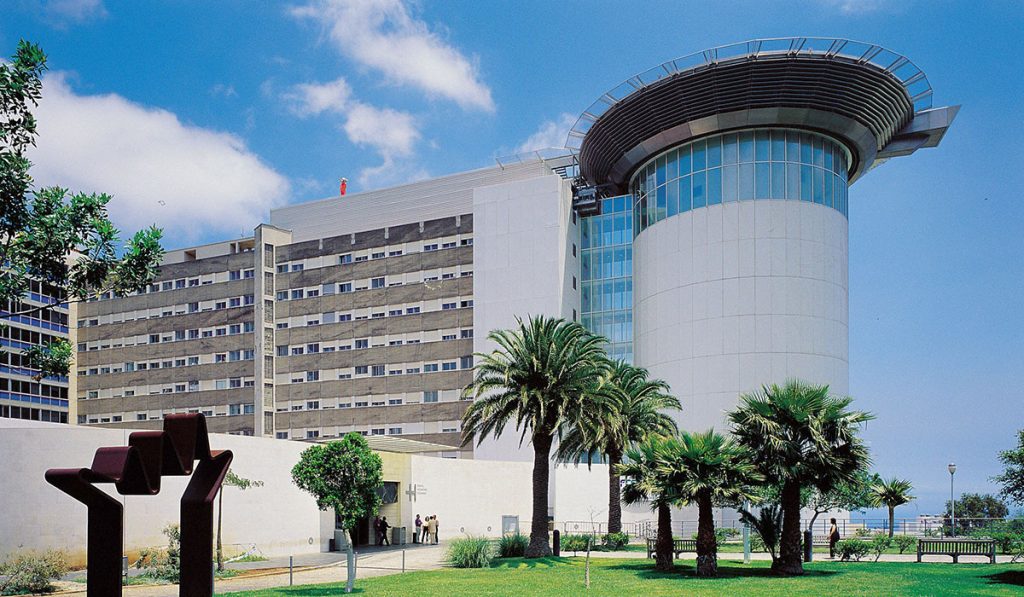 Fachada principal del Hospital Universitario de Canarias. DA