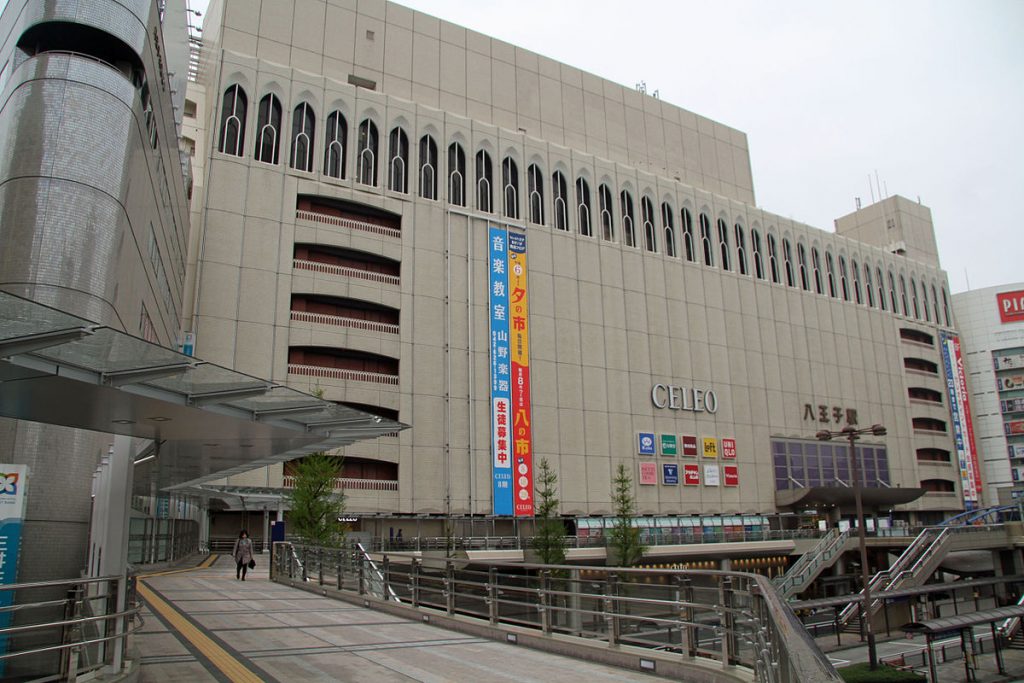 Estación de Hachioji, ciudad de Hachioji, Japón | Wikipedia