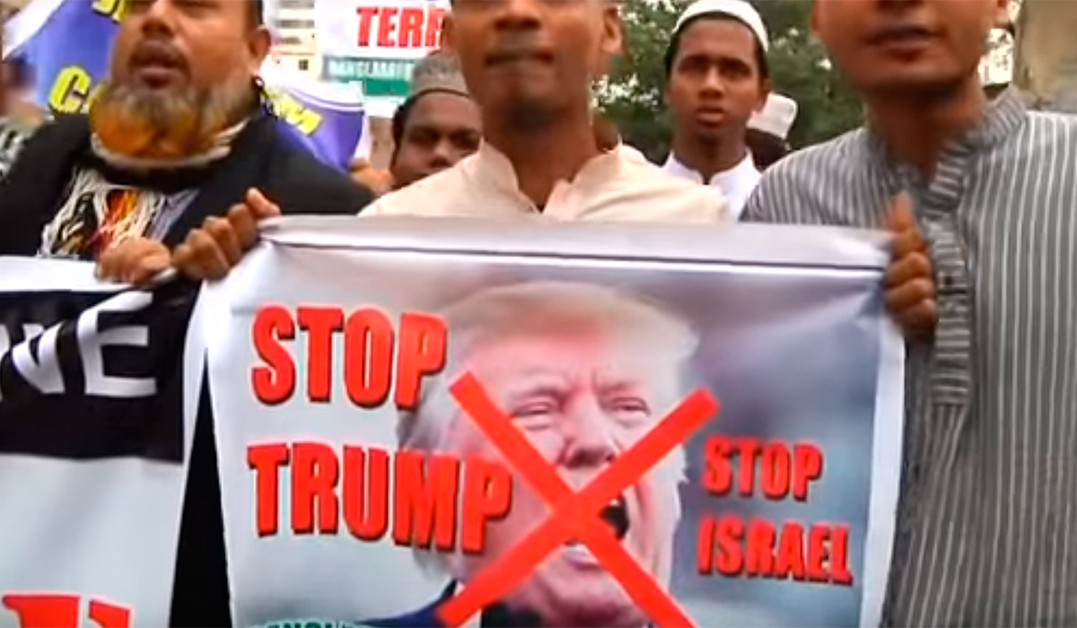 PROTESTAS ORIENTE PRÓXIMO TRUMP JERUSALÉN