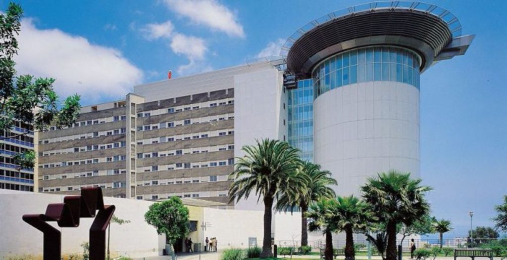 Fachada del Hospital Universitario de Canarias. DA