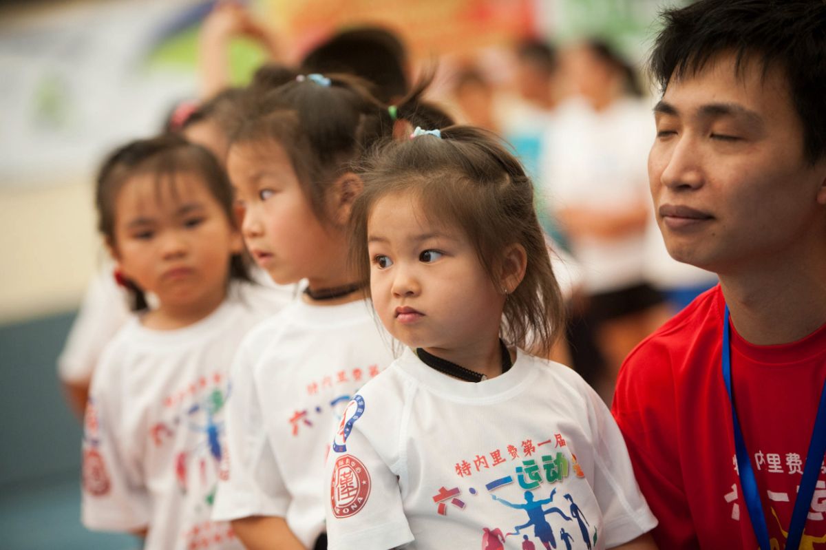 Día del Niño en la Comunidad China