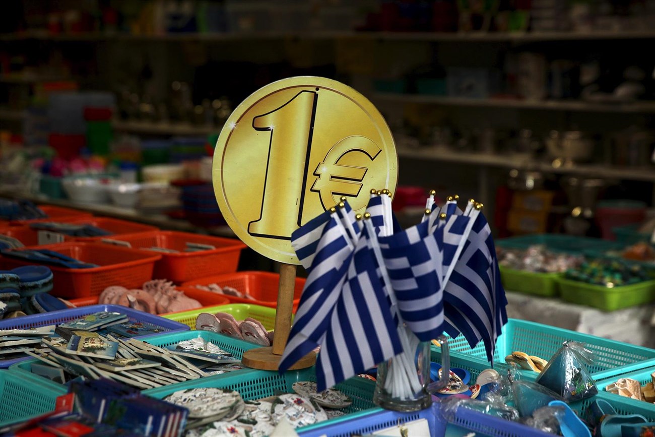 GRECIA RESCATE