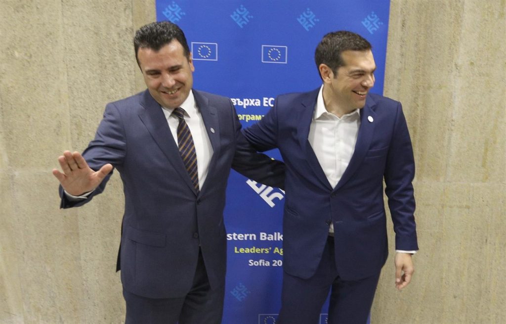 Macedonia y Grecia llegan a un acuerdo para poner fin a una disputa sobre el nombre del primer país. | EP