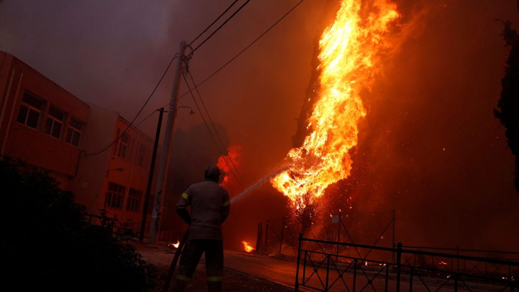 Incendio Atenas