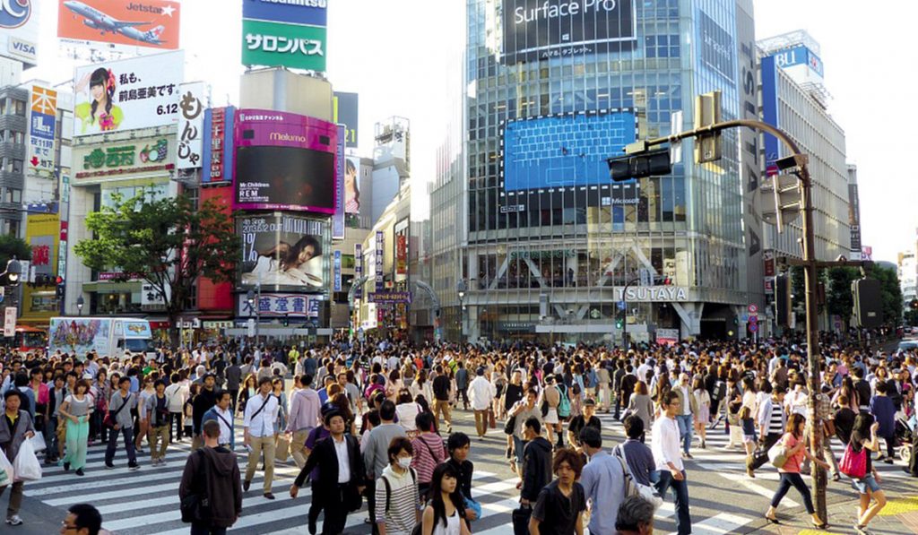 Tokio, capital de Japón. | EUROPA PRESS