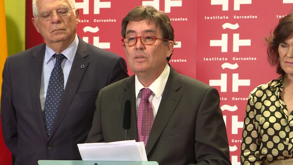 Toma de posesión de Luis García Montero, nuevo director del Instituto Cervantes. | EP