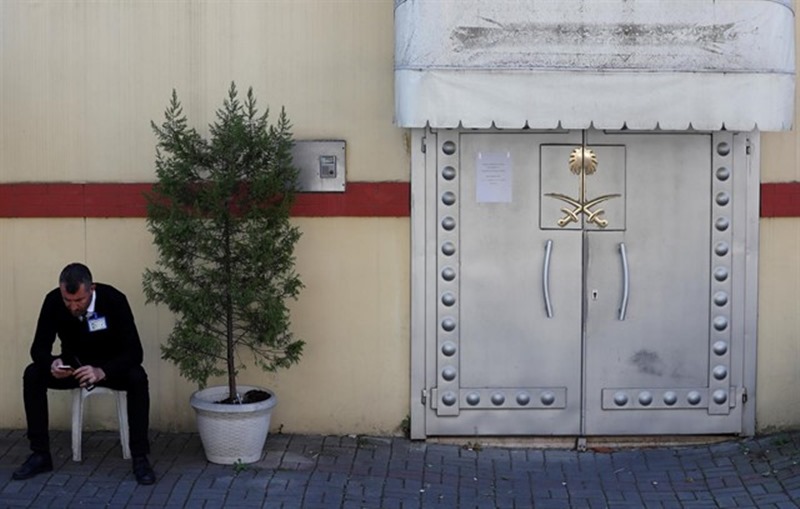 Consulado de Arabia Saudí en Ankara. / EP