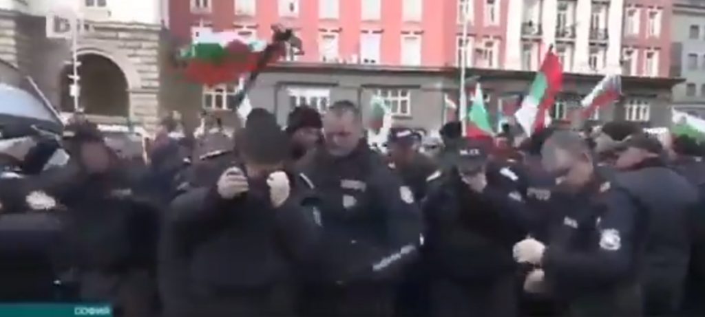 Los policías búlgaros