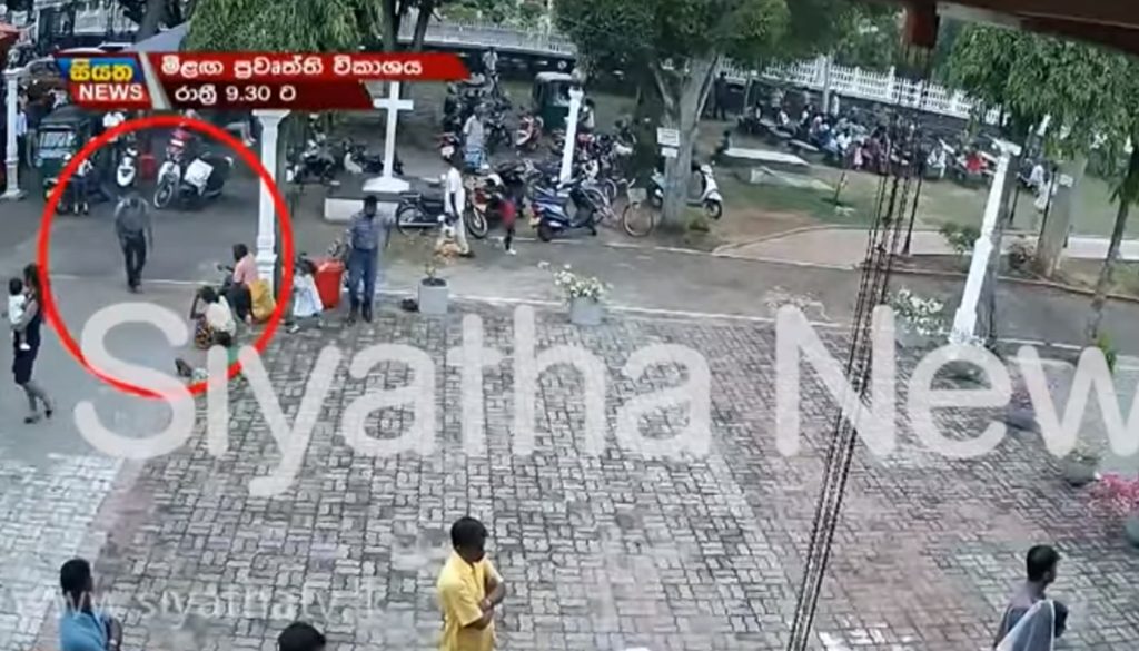 Secuencia del vídeo de uno de los terroristas de Sri Lanka