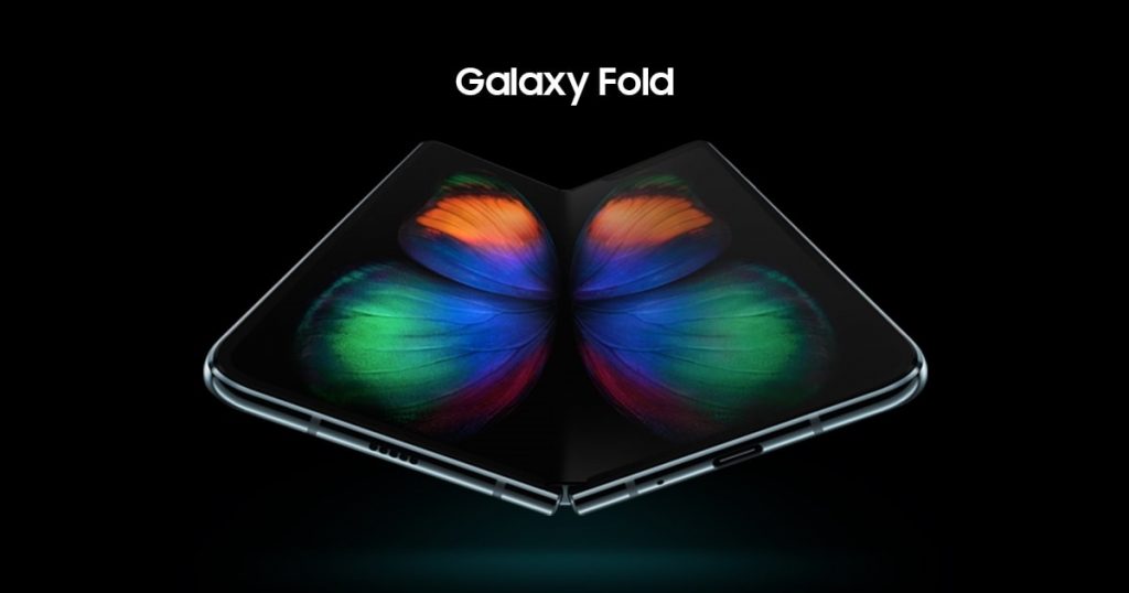 Samsung Galaxy Fold. EP