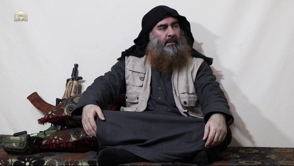 Al Baghdadi. EP