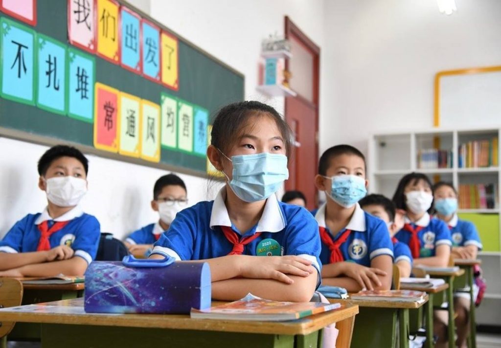 Imagen de recurso de una escuela en Pekín (China). EP