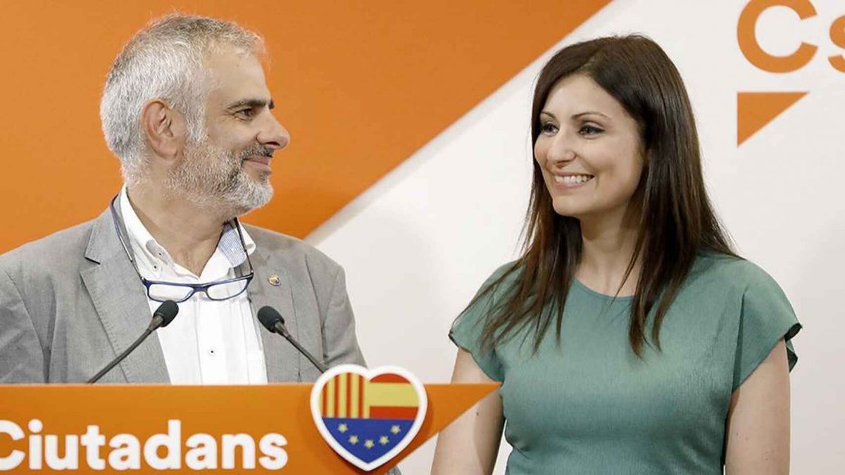 Ciudadanos propone a Carlos Carrizosa como candidato a las próximas elecciones en Cataluña. EE