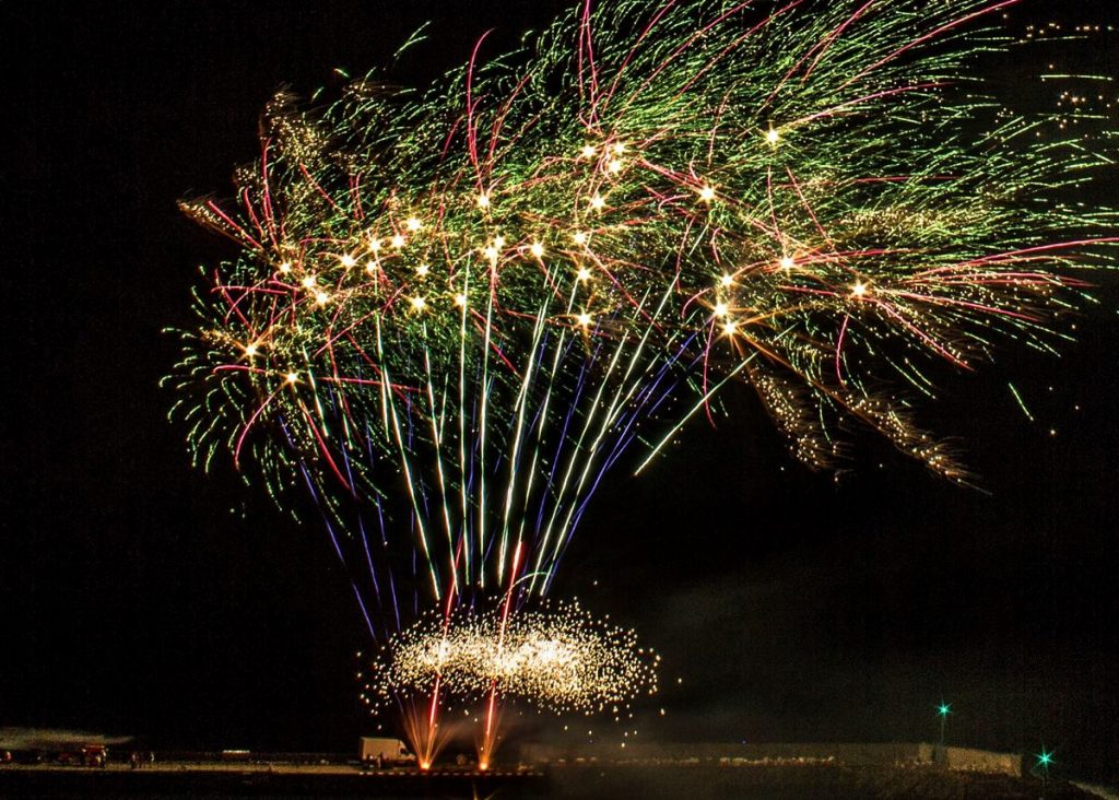 FUEGOS ARTIFICIALES