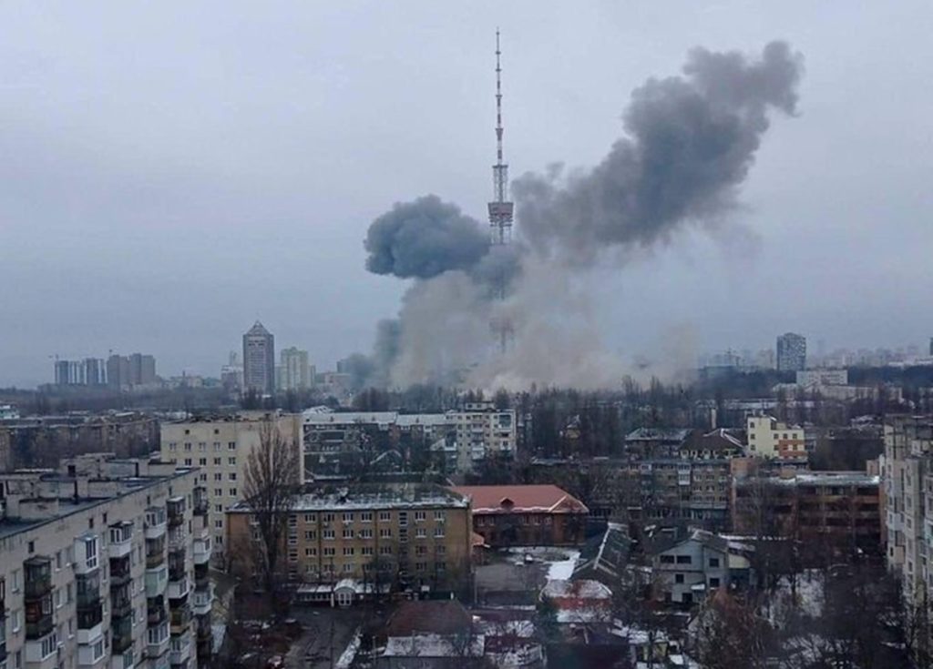 Torre de telecomunicaciones de Kiev | Ministerio ucranio de Defensa