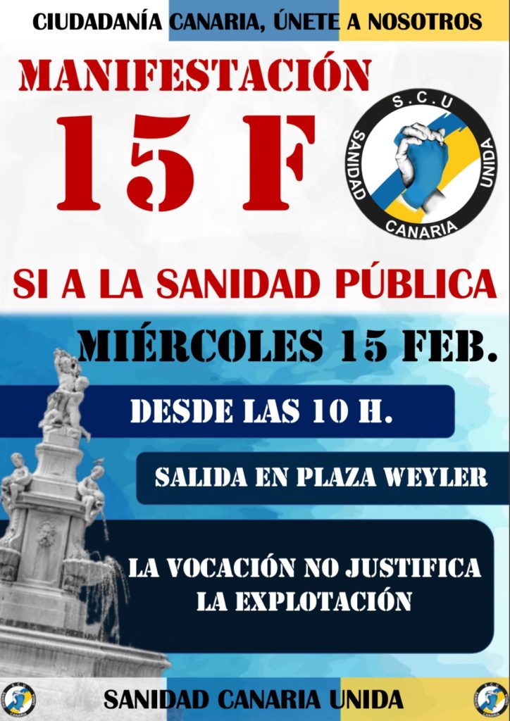 Sanidad pública