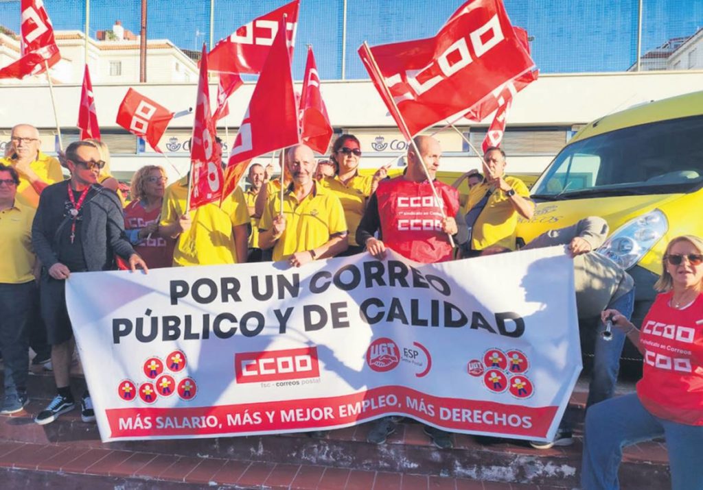 La situación de Correos en el sur de Tenerife llega al Congreso de los Diputados