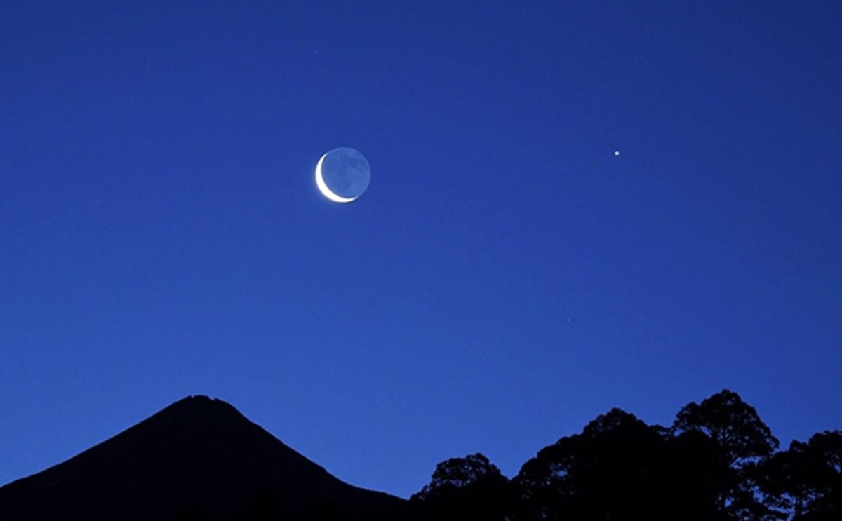 La Luna sonriente.
