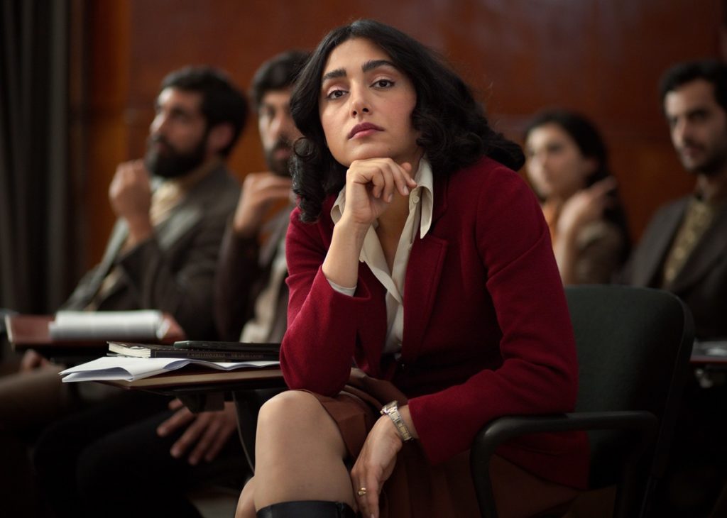Golshifteh Farahani protagoniza 'Leer Lolita en Teherán', adaptación de las memorias de Azar Nafisi.