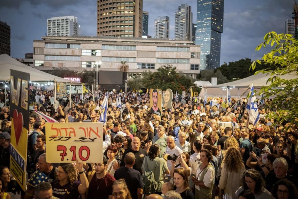 Israel da 'luz verde' al plan de paz de Trump para Gaza