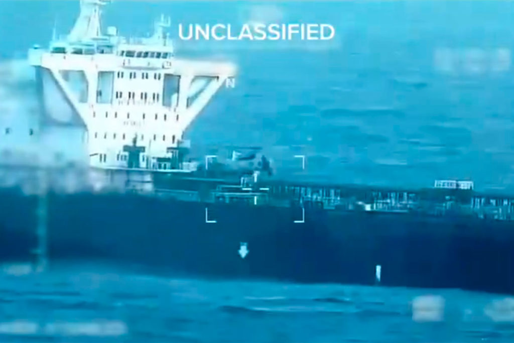 EEUU captura otro buque con petróleo venezolano