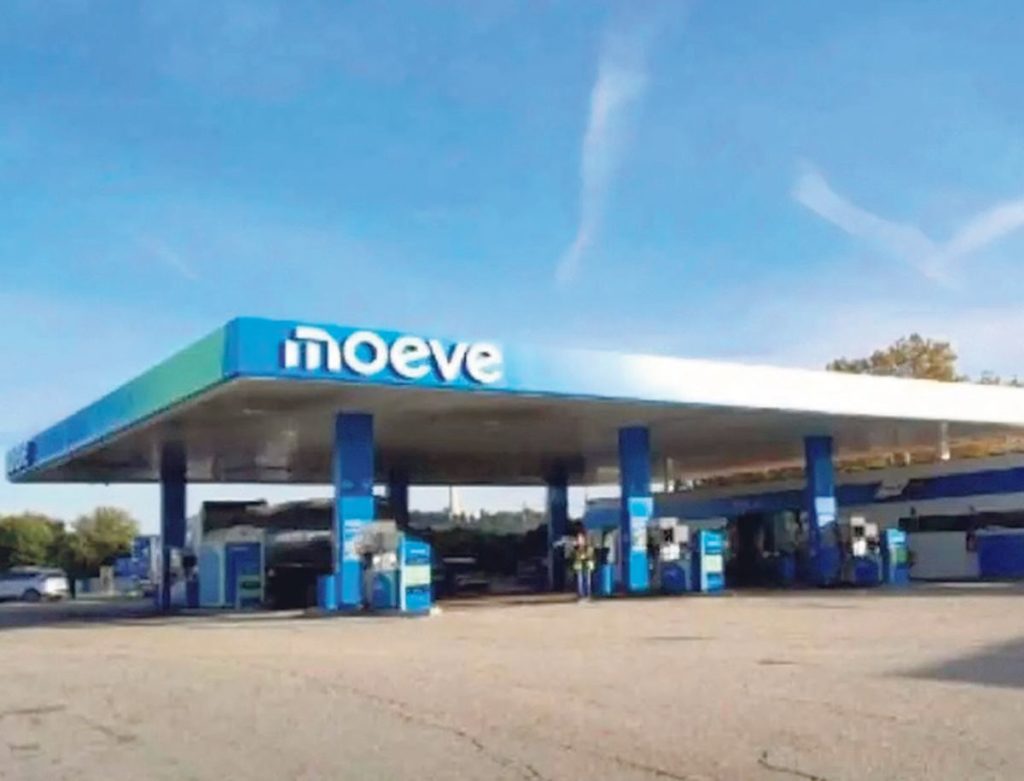 Moeve y Galp planean crear un “campeón europeo” de la energía