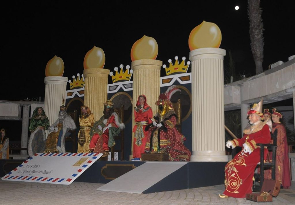 Un municipio de Tenerife, ante la posibilidad de lluvias durante la Cabalgata de Reyes: "La recepción la haríamos en el pabellón"
