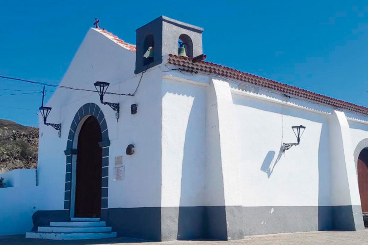 Un recorrido virtual para conocer los tres BIC del núcleo de Machado