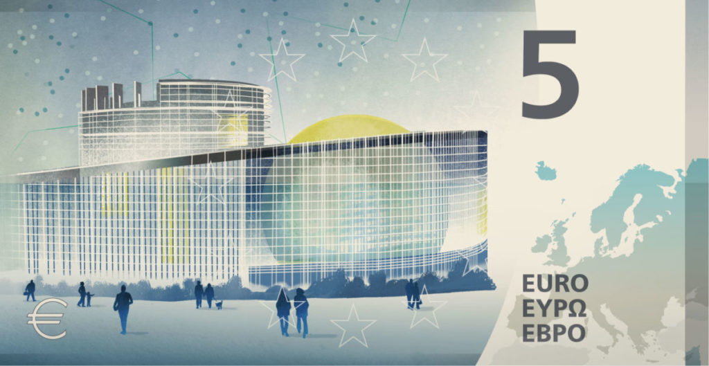Uno de los bocetos presentados por el Banco Central Europeo para el reverso del futuro billete de cinco euros. | DA