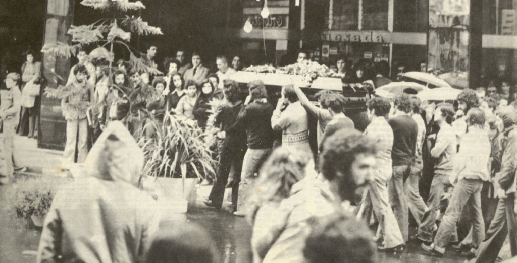 Entierro de Javier Fernández Quesada