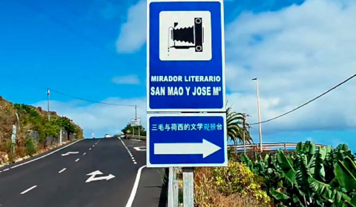 ¿Por qué hay un cartel en chino en La Palma? La historia de amor y tragedia que esconde